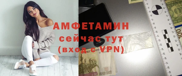 кокаин Алексеевка