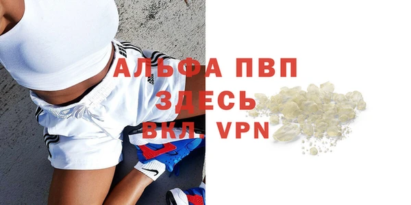 метадон Майский