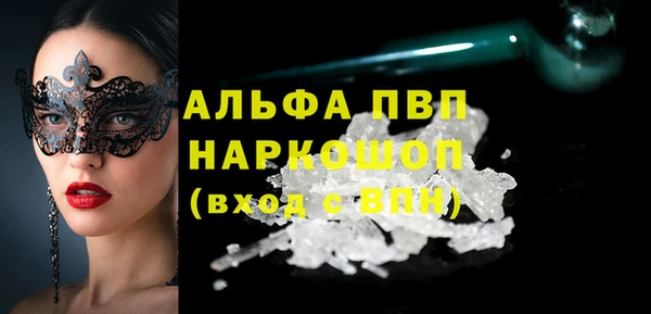 а пвп мука Алзамай