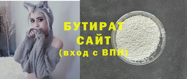 а пвп мука Алзамай