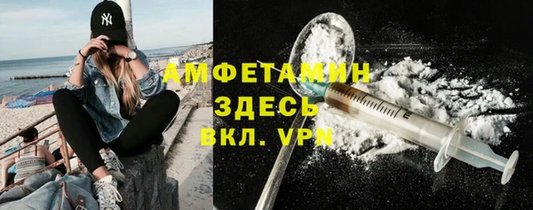 кокаин Алексеевка