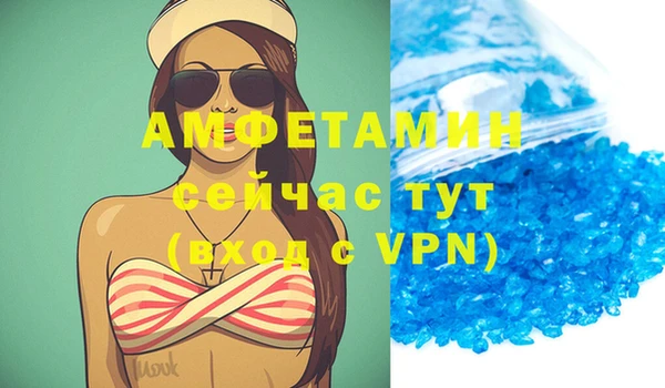 кокаин Алексеевка